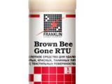 Слабокислотное средство - пятновыводитель Brown Bee Gone RTU