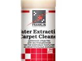Щелочное средство для экстракционной чистки ковров и мягкой мебели Water Extraction Carpet Cleaner